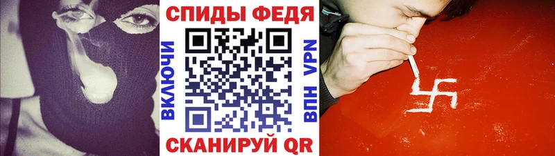 закладки  Урай  Amphetamine 98% 