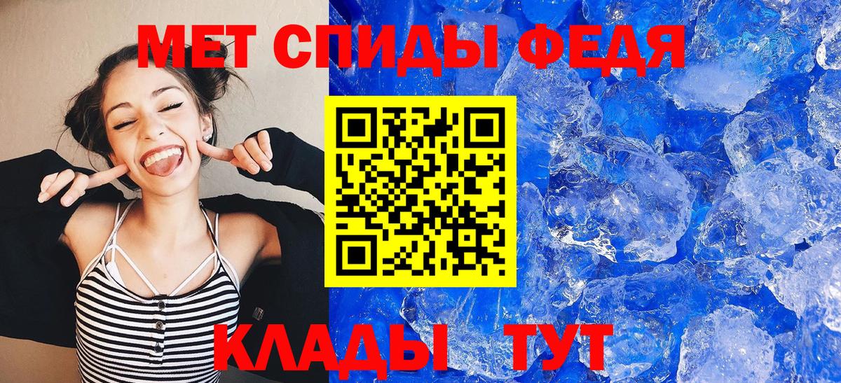 Урай  Амфетамин  kraken онион  Amphetamine VHQ  Вход с VPN 