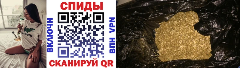 купить закладку  Урай  Бутират оксана 