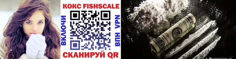ссылка на мегу зеркало  Урай  Cocaine 98% 