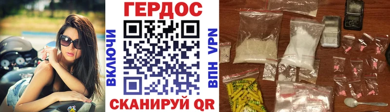 закладки  ссылка на мегу   ГЕРОИН хмурый  Урай 