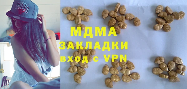 mdma Михайлов