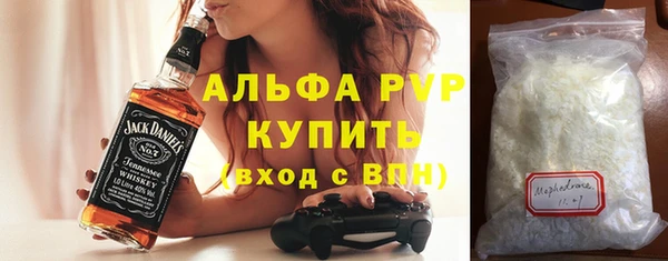 mdma Михайлов