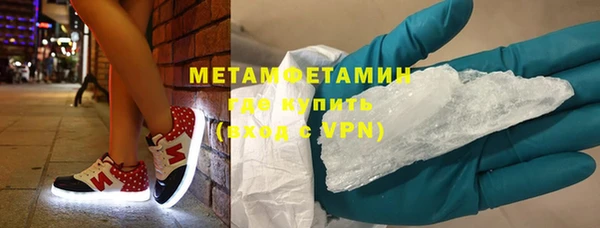 mdma Михайлов