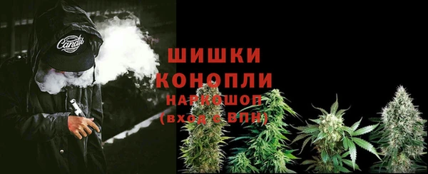 дистиллят марихуана Среднеуральск