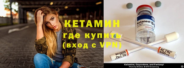 дурь Медногорск
