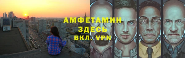 круглые Михайловка