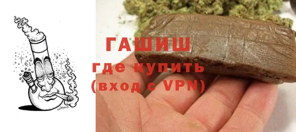 круглые Михайловка
