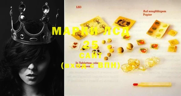 mdma Михайлов