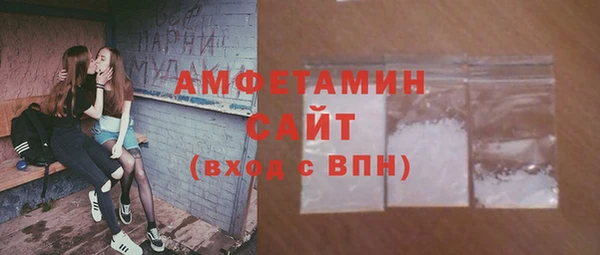 круглые Михайловка
