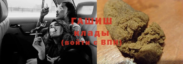 круглые Михайловка