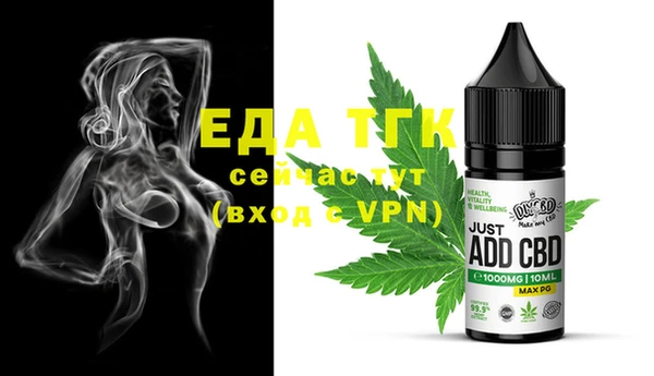 mdma Михайлов