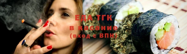 круглые Михайловка