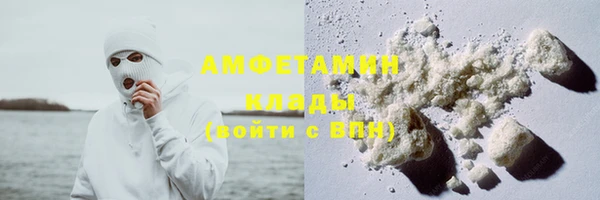 mdma Михайлов