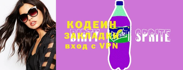 mdma Михайлов