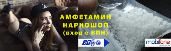 mdma Михайлов