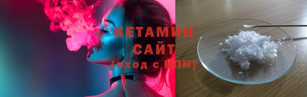 mdma Михайлов