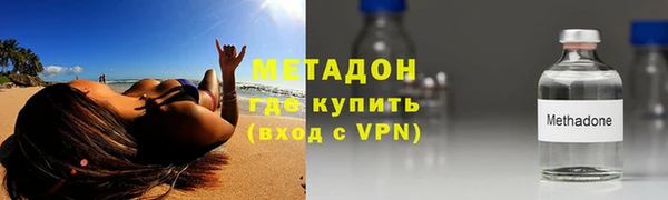mdma Михайлов