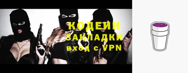 круглые Михайловка