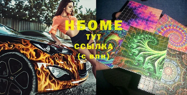 круглые Михайловка