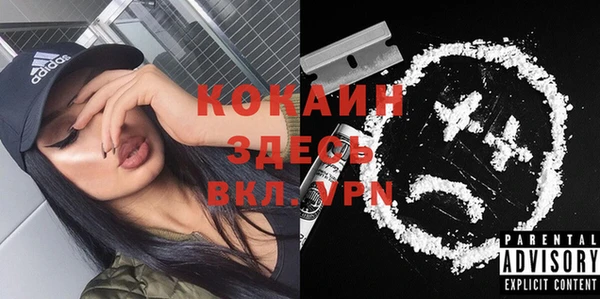 дистиллят марихуана Среднеуральск