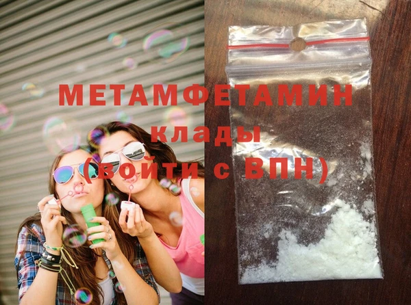 круглые Михайловка