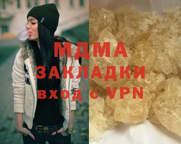 круглые Михайловка