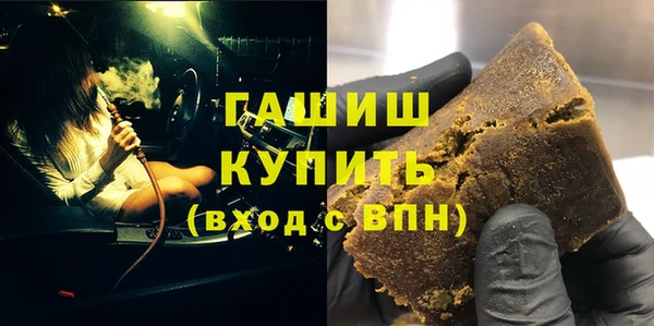 mdma Михайлов