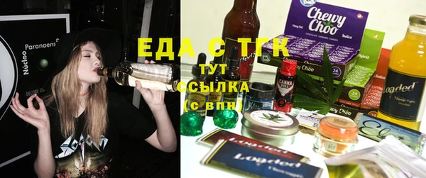 mdma Михайлов