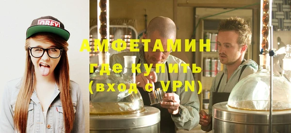 круглые Михайловка