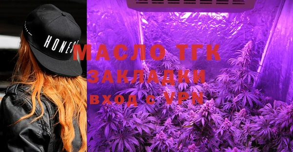 круглые Михайловка