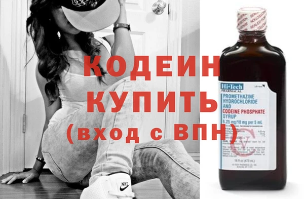 круглые Михайловка
