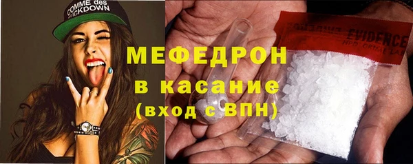 круглые Михайловка