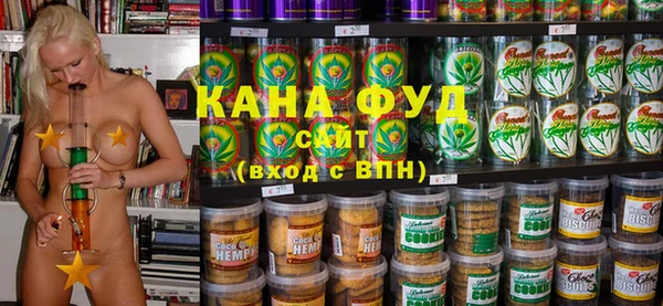 mdma Михайлов