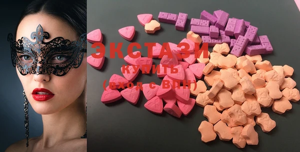 mdma Михайлов
