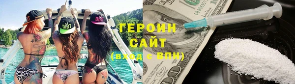круглые Михайловка