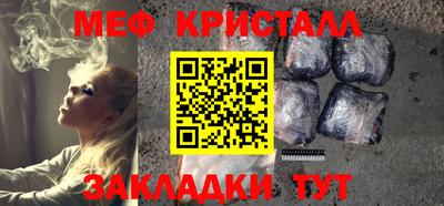 прущие крисы Аргун