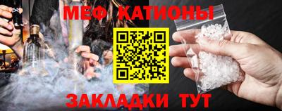 гашиш Волгодонск