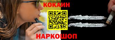 гашиш Волгодонск