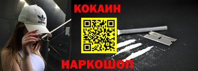 mdpv Волжский