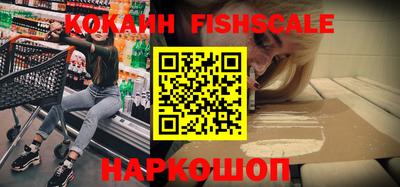 mdpv Волжский