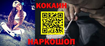 mdpv Волжский