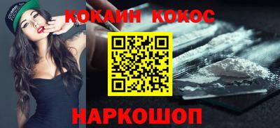 молекула духа Апрелевка