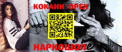mdpv Волжский