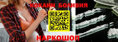 mdpv Волжский