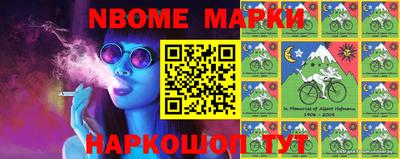 mdpv Волжский