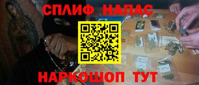 прущие крисы Аргун