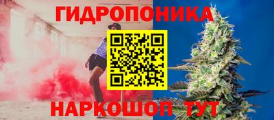 гашиш Волгодонск