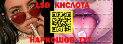 mdpv Волжский