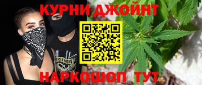 гашиш Волгодонск
